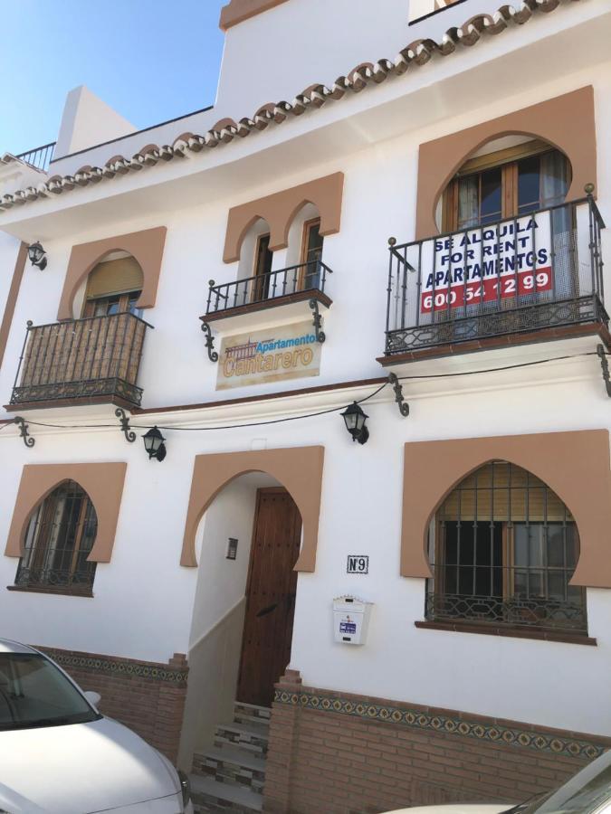 Apartamentos Cantarero Maro Nerja Exterior photo