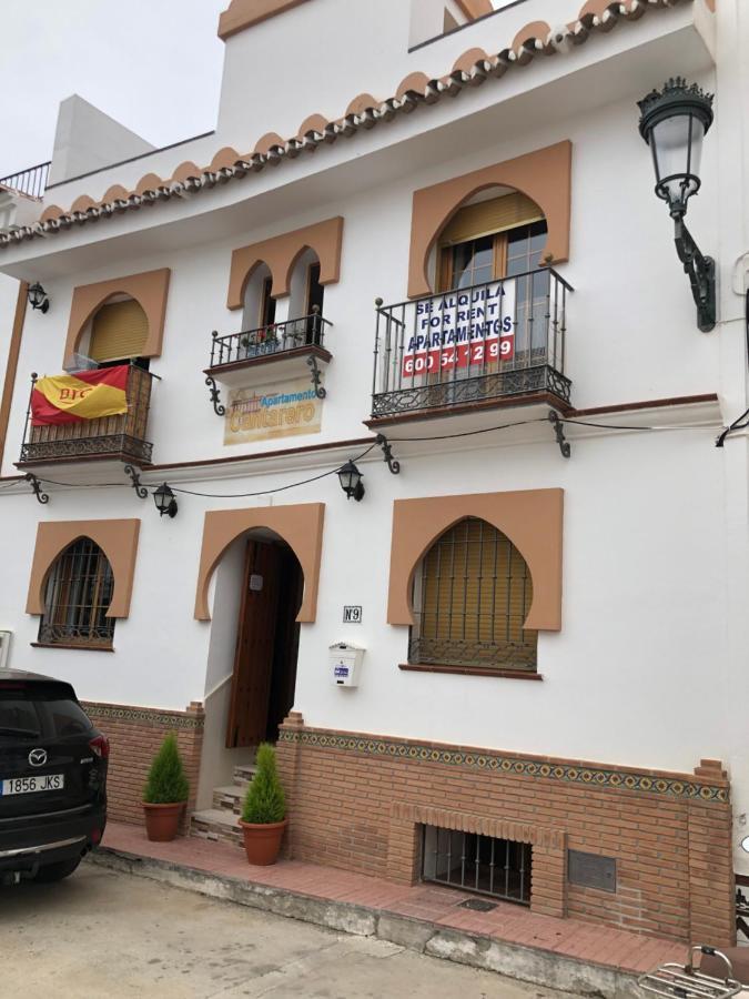 Apartamentos Cantarero Maro Nerja Exterior photo